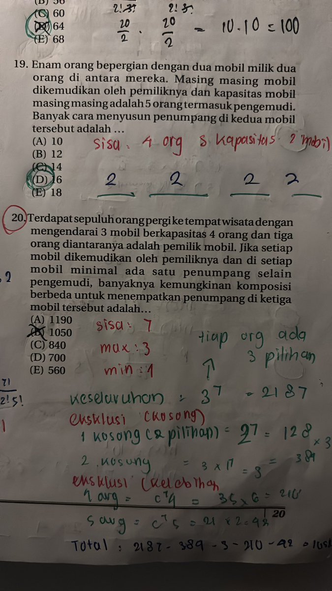 dimsums🍏²⁶ tweet media