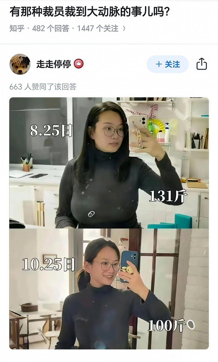 繁律 tweet media