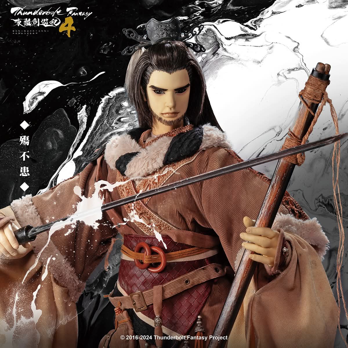 麻美❄️ tweet media