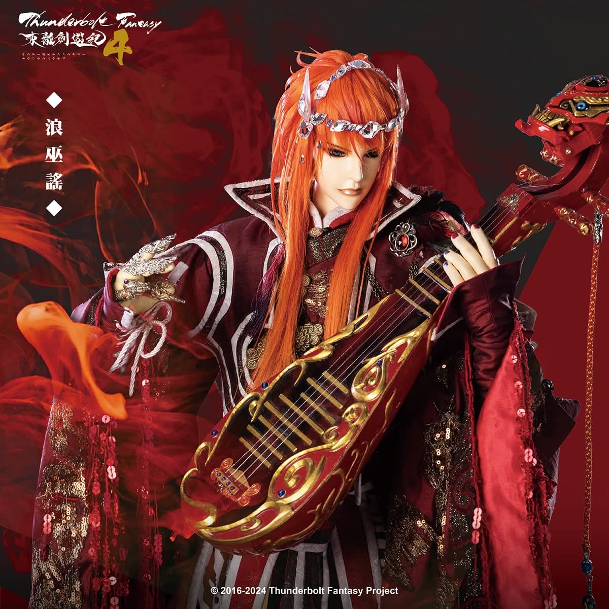 麻美❄️ tweet media