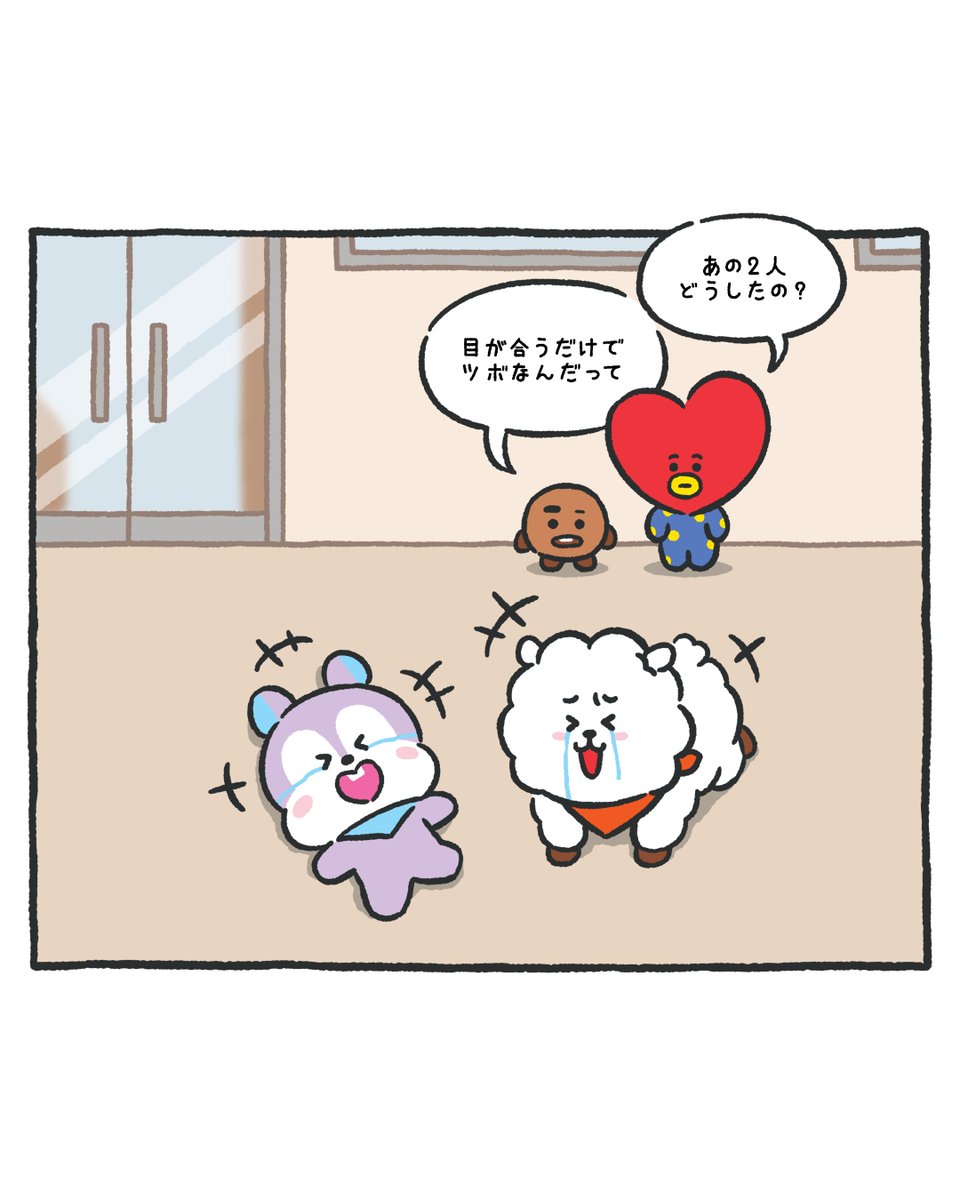 BT21 Japan Official tweet media