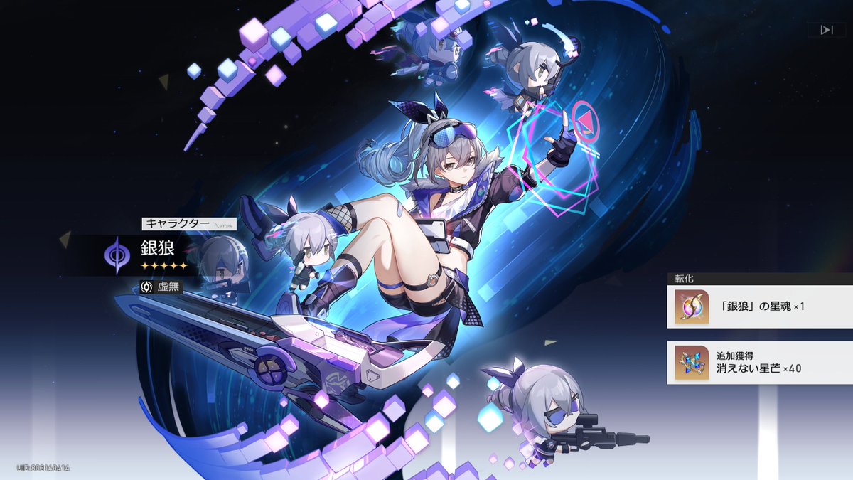max_otk_'s tweet photo. 銀狼二人出たｗ https://t.co/1w94lryPDy