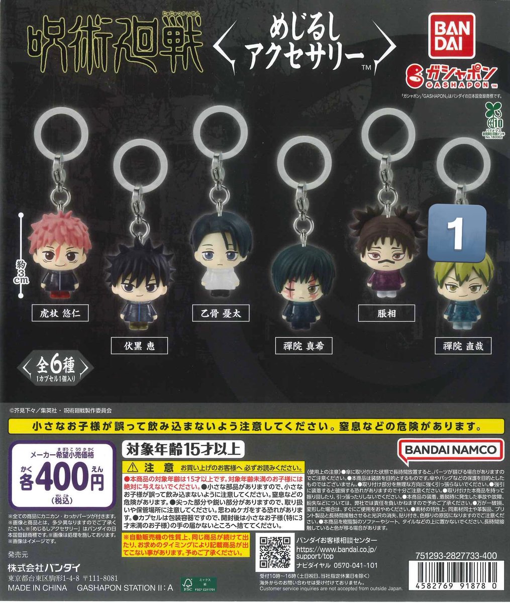 きあら🌈 tweet media