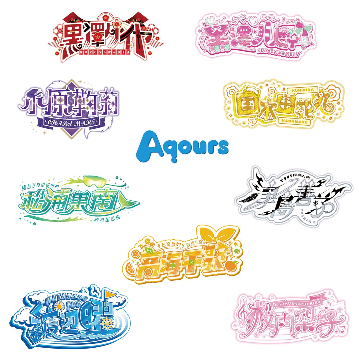 ラブライブ！シリーズ公式 tweet media