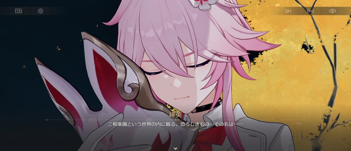 遠野ゆう・アッハ@FGO/スターレイル（メイン）/原神/ゼンゼロ等 tweet media