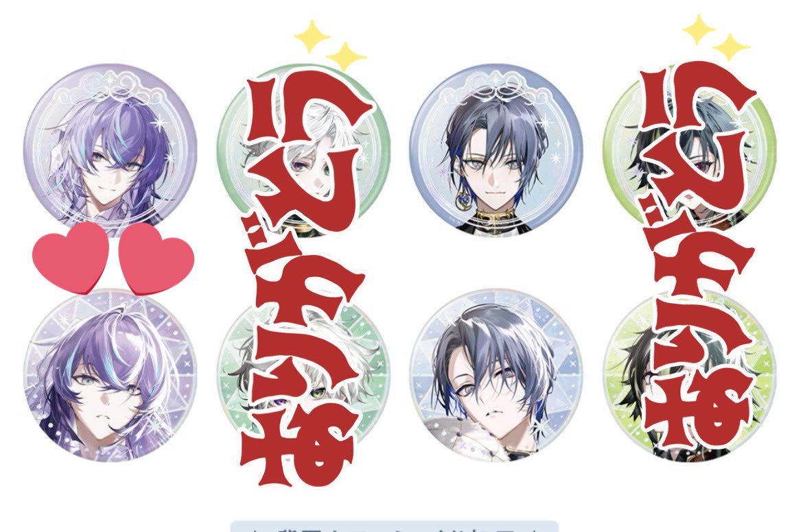 まりも 取引 tweet media