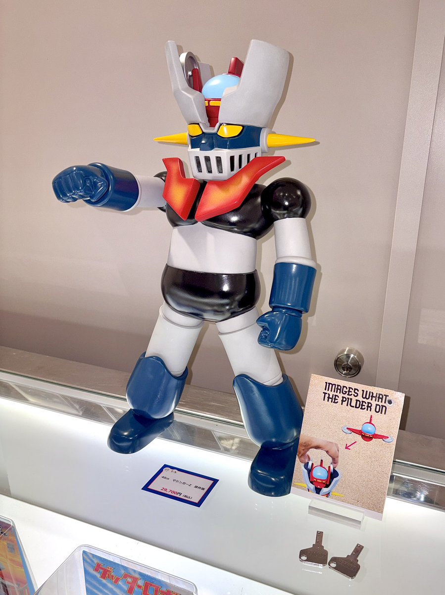 4月22日・初日！ 【永井豪エキスポ】名古屋開催