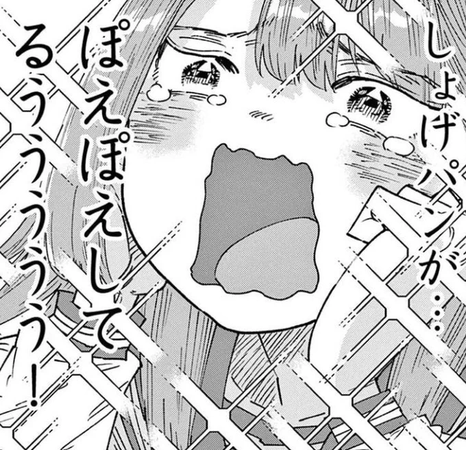 #頬の斜線は必要だと思った人は無言で絵を貼る 