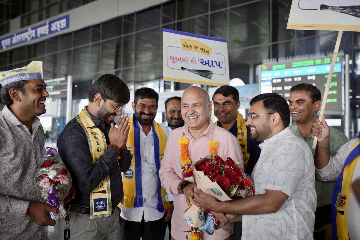 आज गुजरात पहुँचा हूँ-  सूरत से शुरुआत…
उन साथियों का हौसला बढ़ाने के लिए, जो नगर निगम चुनाव में पूरे दम से BJP को चुनौती दे रहे हैं।

अगले तीन दिन अलग-अलग शहरों में रहूँगा- 
कार्यकर्ताओं के साथ, और गुजरात की आम जनता के बीच… उनकी उम्मीदों, उनके सपनों को हौसला देने के लिए।

30