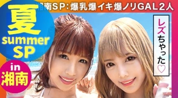 tateti_pr's tweet photo. 動画の続きを含めた14作品セットが今だけ500円　【PR】

✅初回限定50%ポイントバックあり
✅PayPayも使える
https://t.co/1IYI5cOUwj https://t.co/l5PbMqsjE3