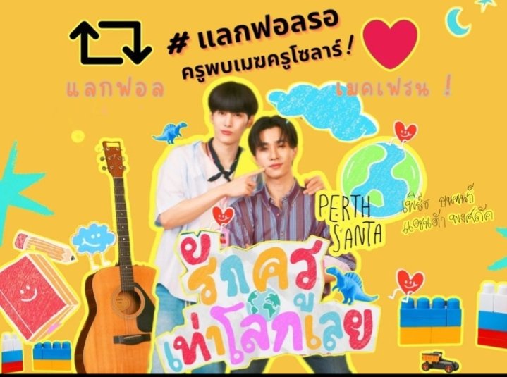 𝐊𝐞𝐞🍒⛅ tweet media