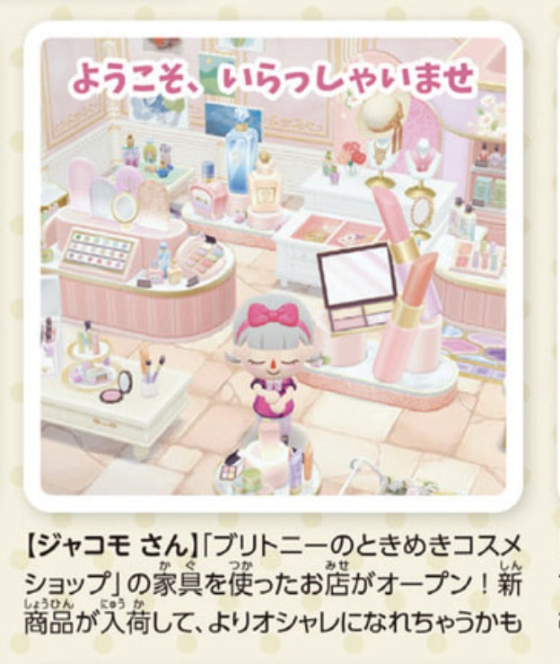 ジャコモ tweet media