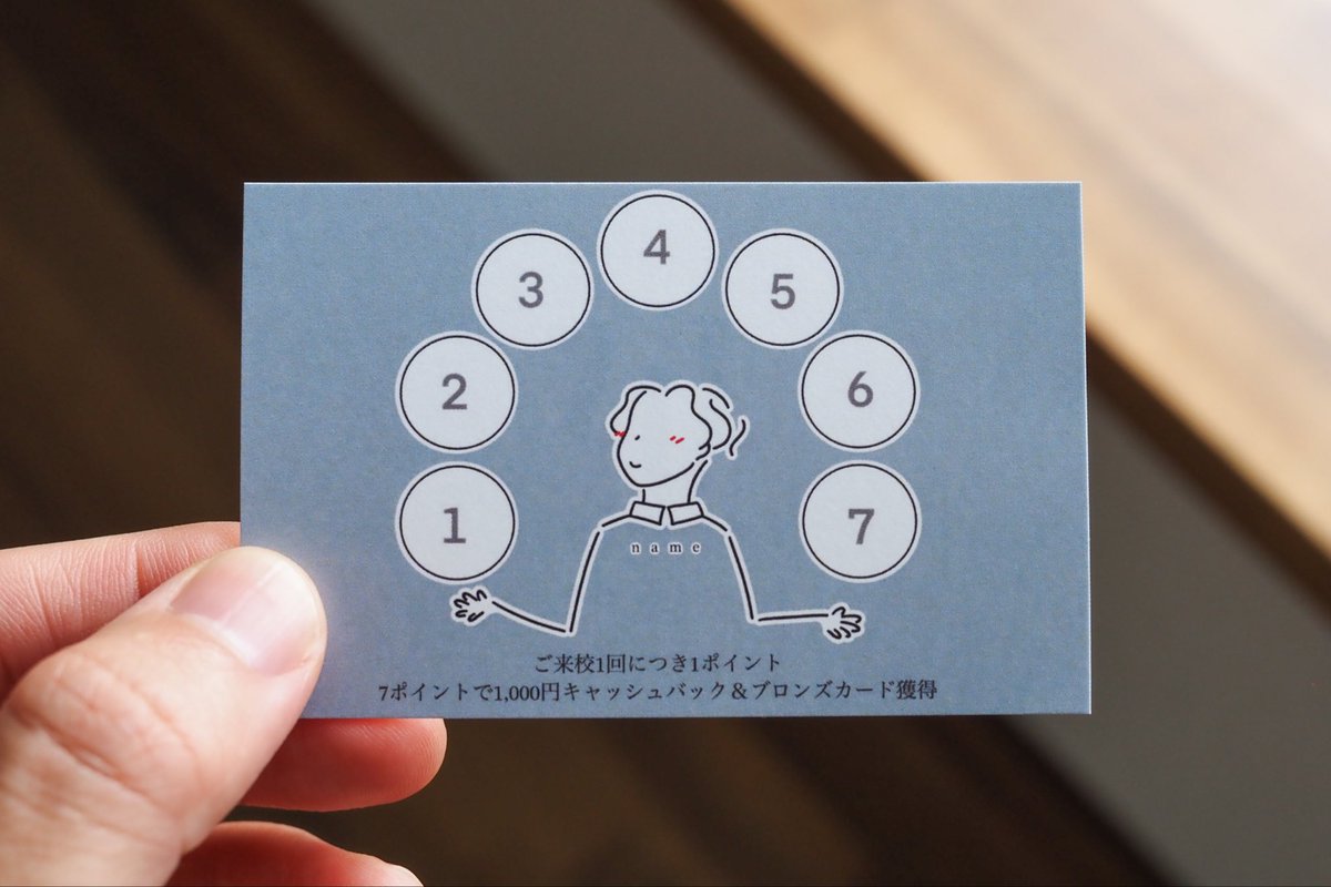 jjs_juggling's tweet photo. ＼＼  JJSメンバーズカード🪪 ／／

2026年4月より、JJSメンバーズカードが新登場！

ご来校1回につき1ポイント。
7ポイントで1,000円キャッシュバック＆ブロンズカード獲得となります。

皆様のご来校をお待ち申し上げております。

Designed by @0214sorasky 

#ジャパンジャグリングスクール https://t.co/NkoMKbLKXD