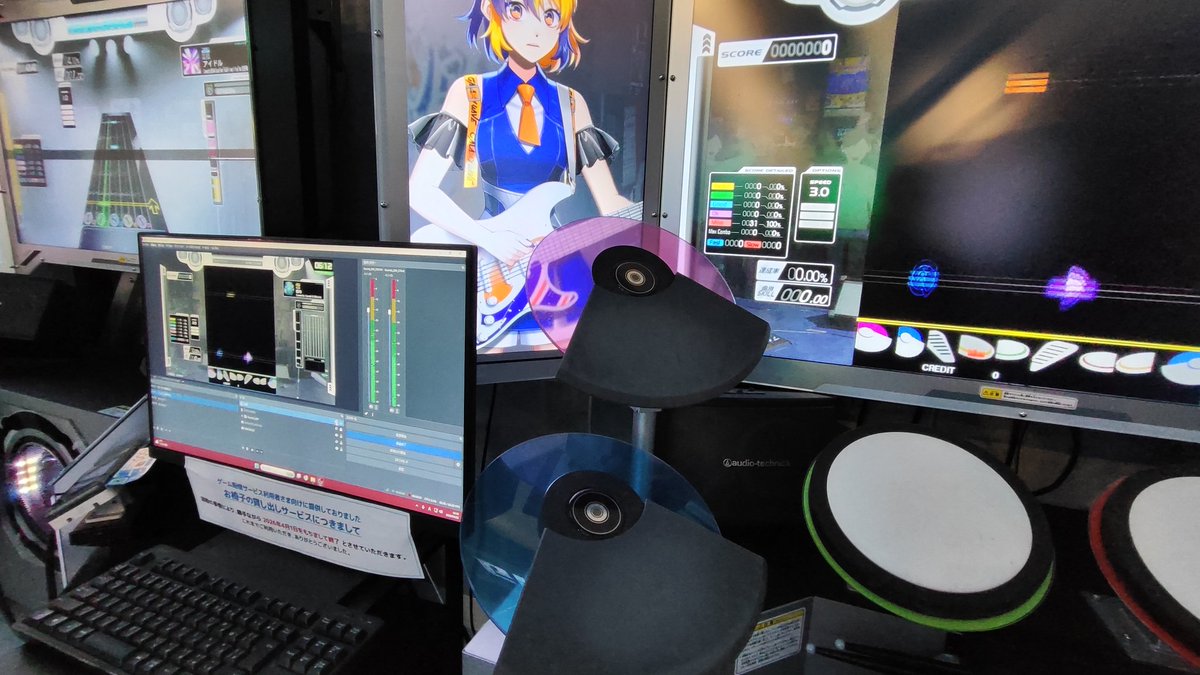 APPROVED DTX 🥁 tweet media