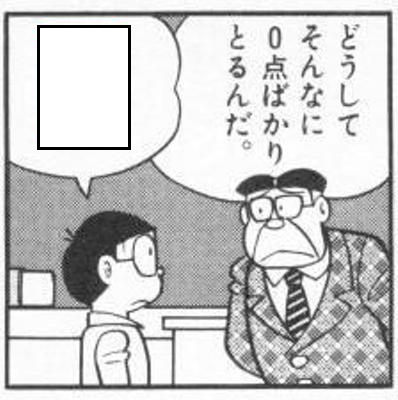 大喜利王 tweet media