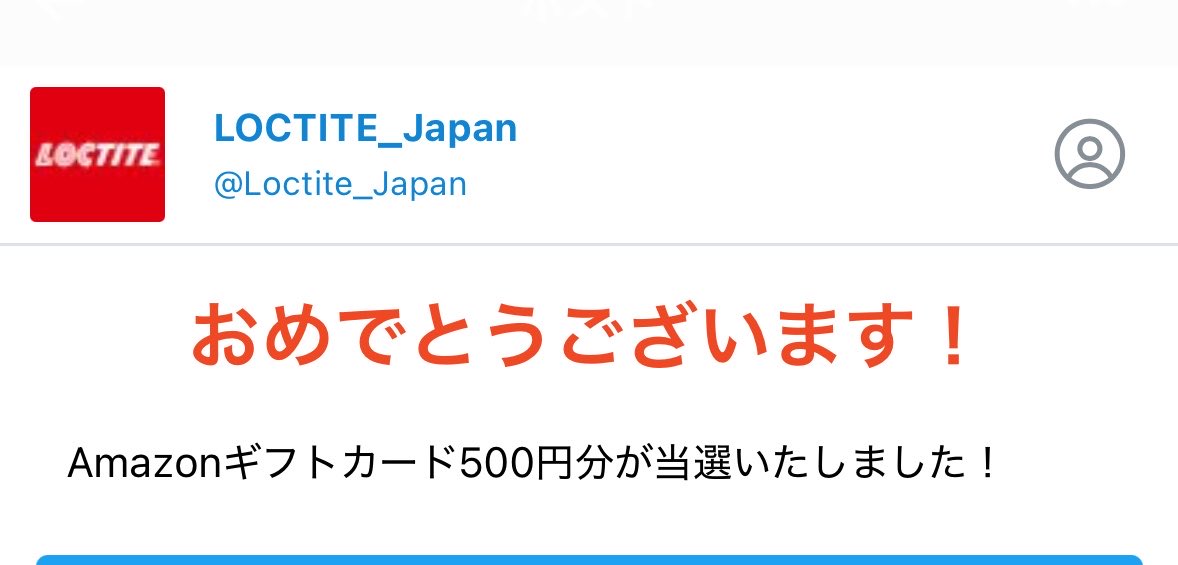 Bai tweet media