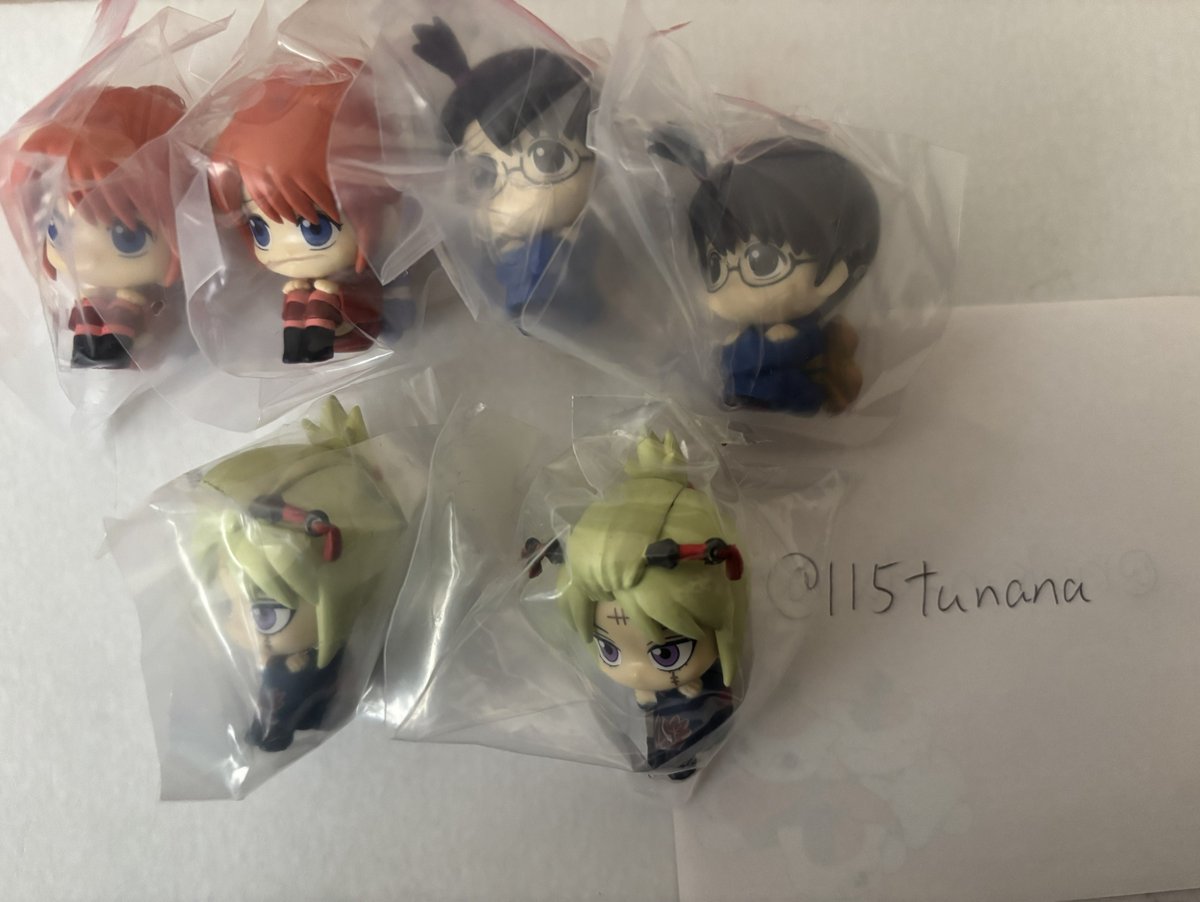 取引用垢 tweet media