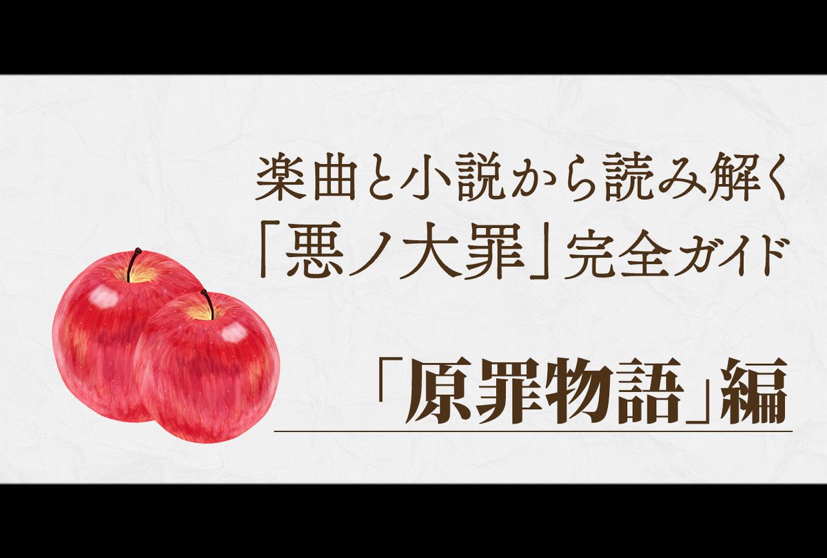 アニメイトタイムズ公式 tweet media