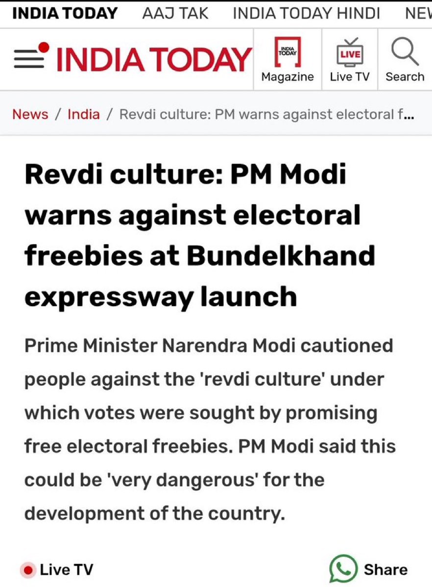 Wah kya baat hai..
Same same lg rha hai…
😂😂😂