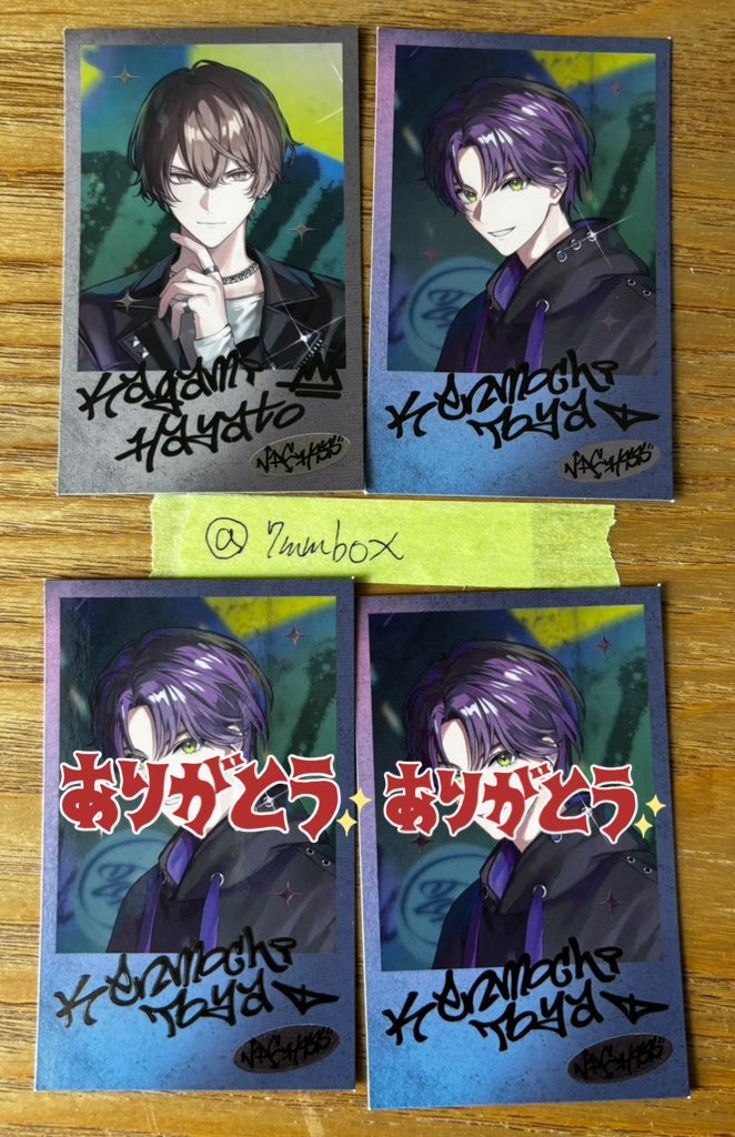 モノサシ tweet media