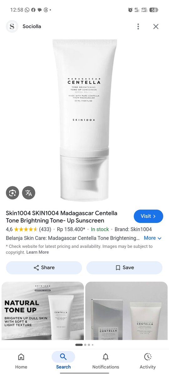 ei ᭝ ᨳଓ ՟ tweet media