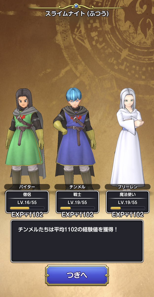 すみれんブレイカー🍉 tweet media