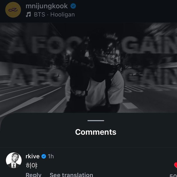 ☆silverstar7☆🪭 tweet media