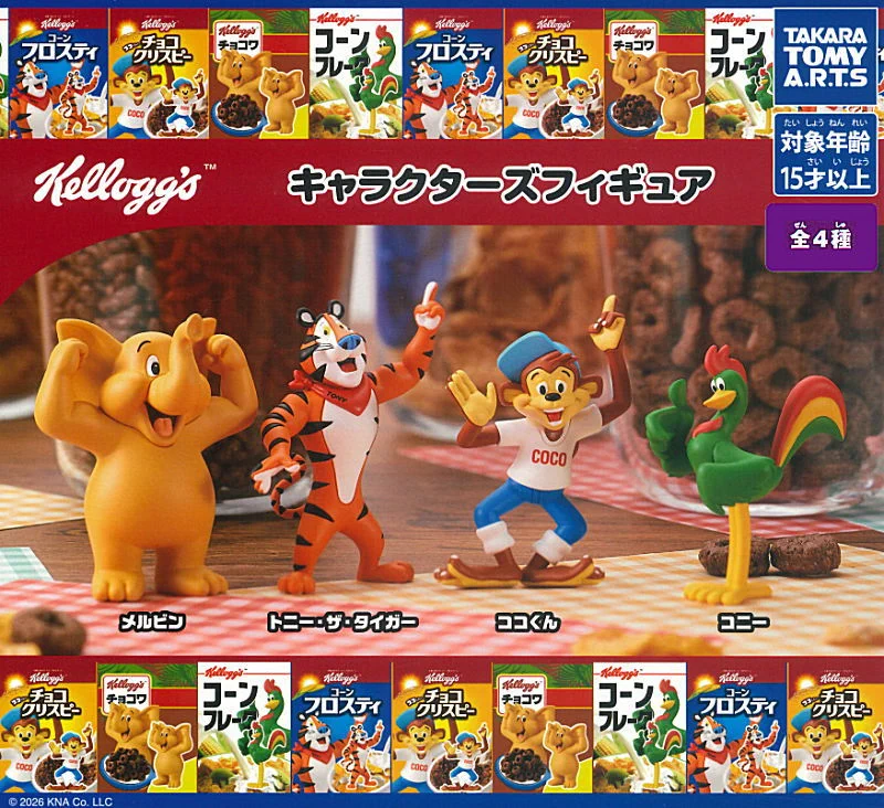 トイサンタ 食玩・ガチャガチャのお店 on X: 