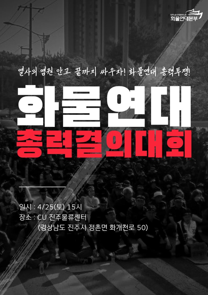 퀴어 유기체 말벌 아저씨🏳️‍⚧️🏳️‍🌈🇵🇸🇭🇰 (@noastrashcan2) on Twitter photo 