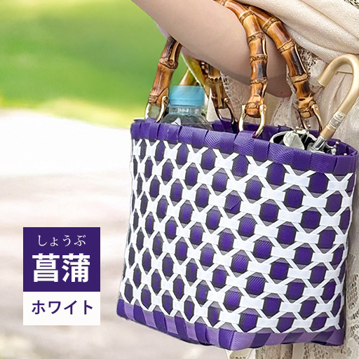 FormosaStaff's tweet photo. #竹ハンドル#かごバッグ#プラカゴ#春バッグ#防水#菖蒲色 https://t.co/hN2qXGAhdq