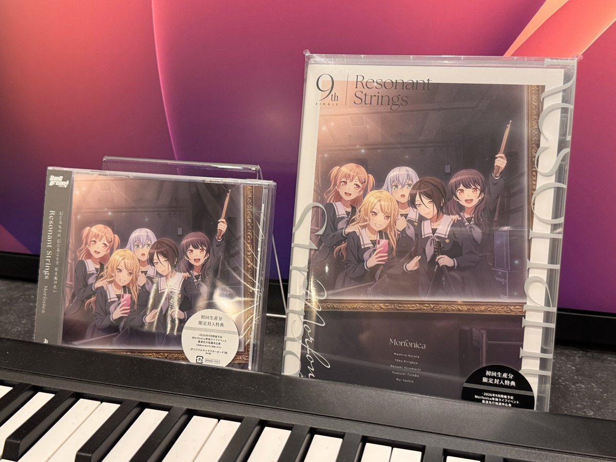 内田恭祐 tweet media