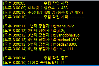 Light_5533's tweet photo. 3월  이벤트 당발합니당

@taeheun72
@gls2gl
@yangdohajayo
@marinari1819
@bada218300
@cms_1111 

디엠으로 찾아뵙겠습니다! https://t.co/WKlq5Oortq