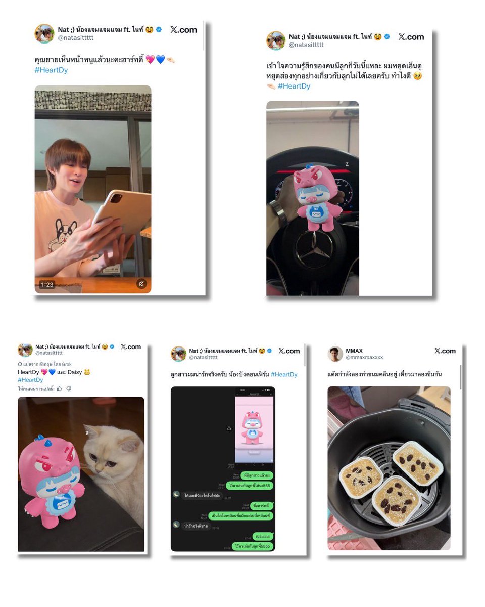 Yriety Official tweet media