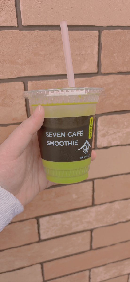 ·̩͙꒰ঌ柚音かなた໒꒱·̩͙ tweet media