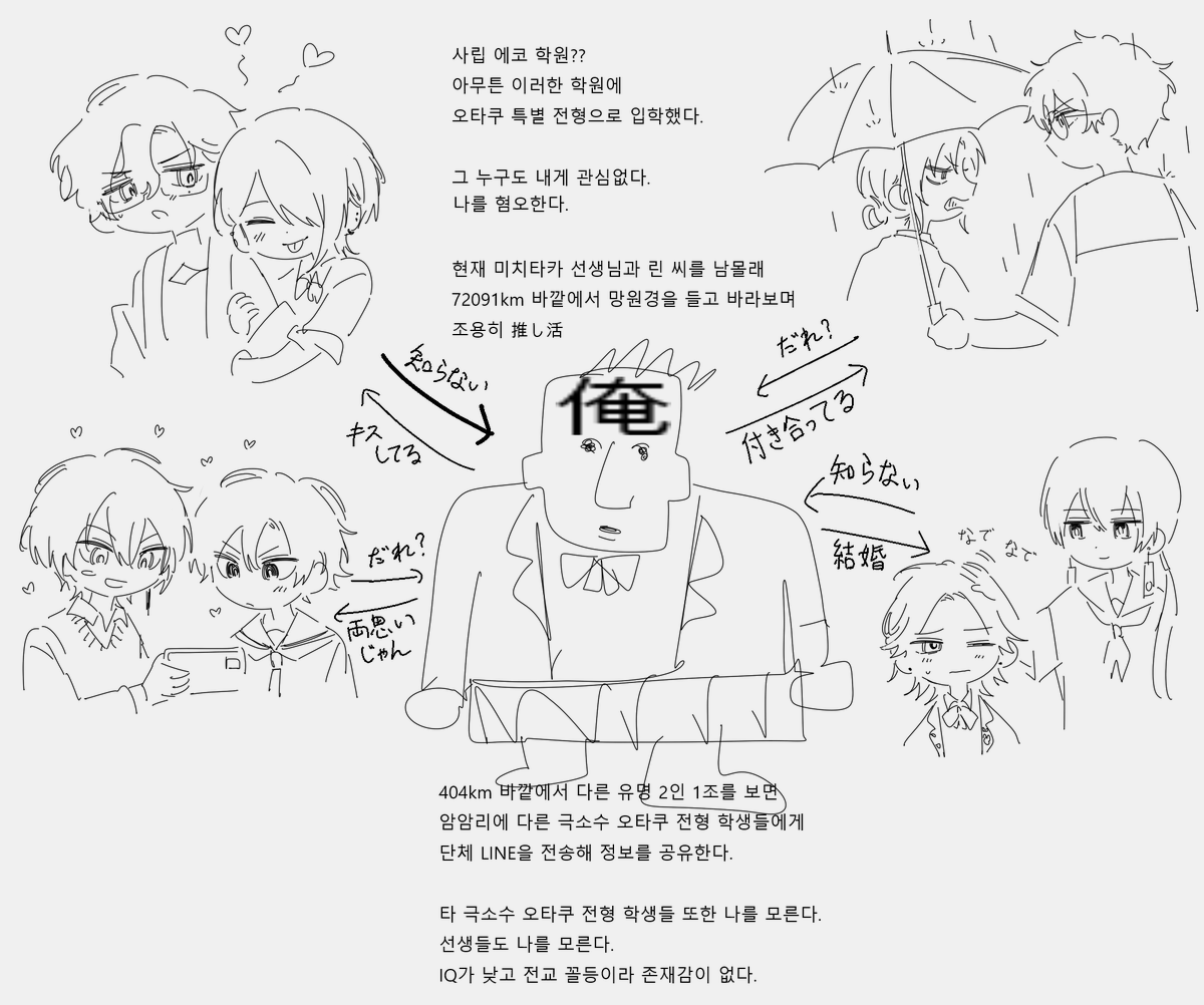 yaza🏝️ tweet media