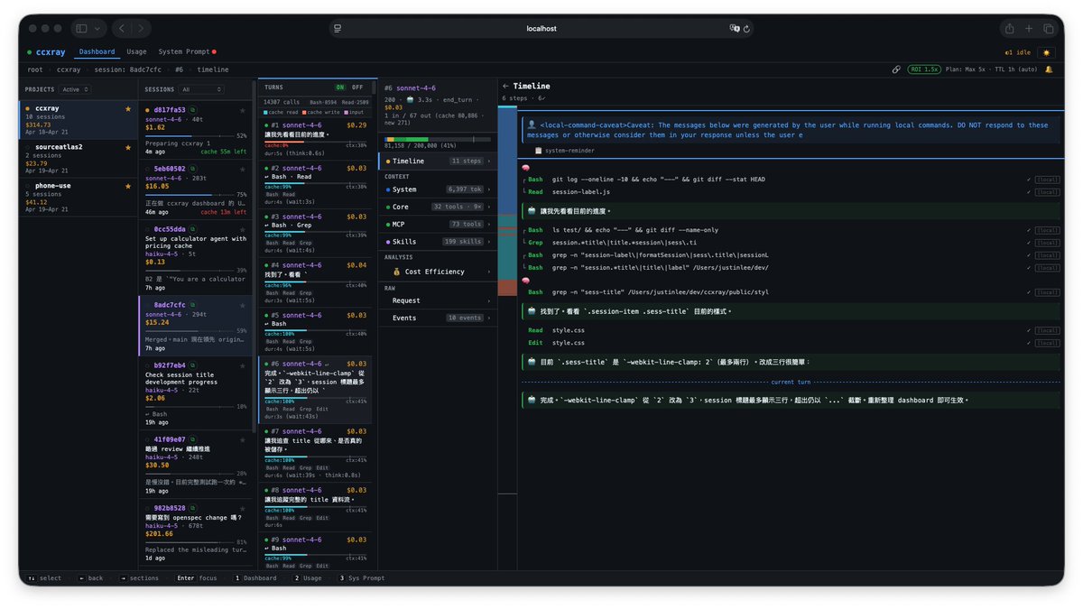Justin Lee tweet media