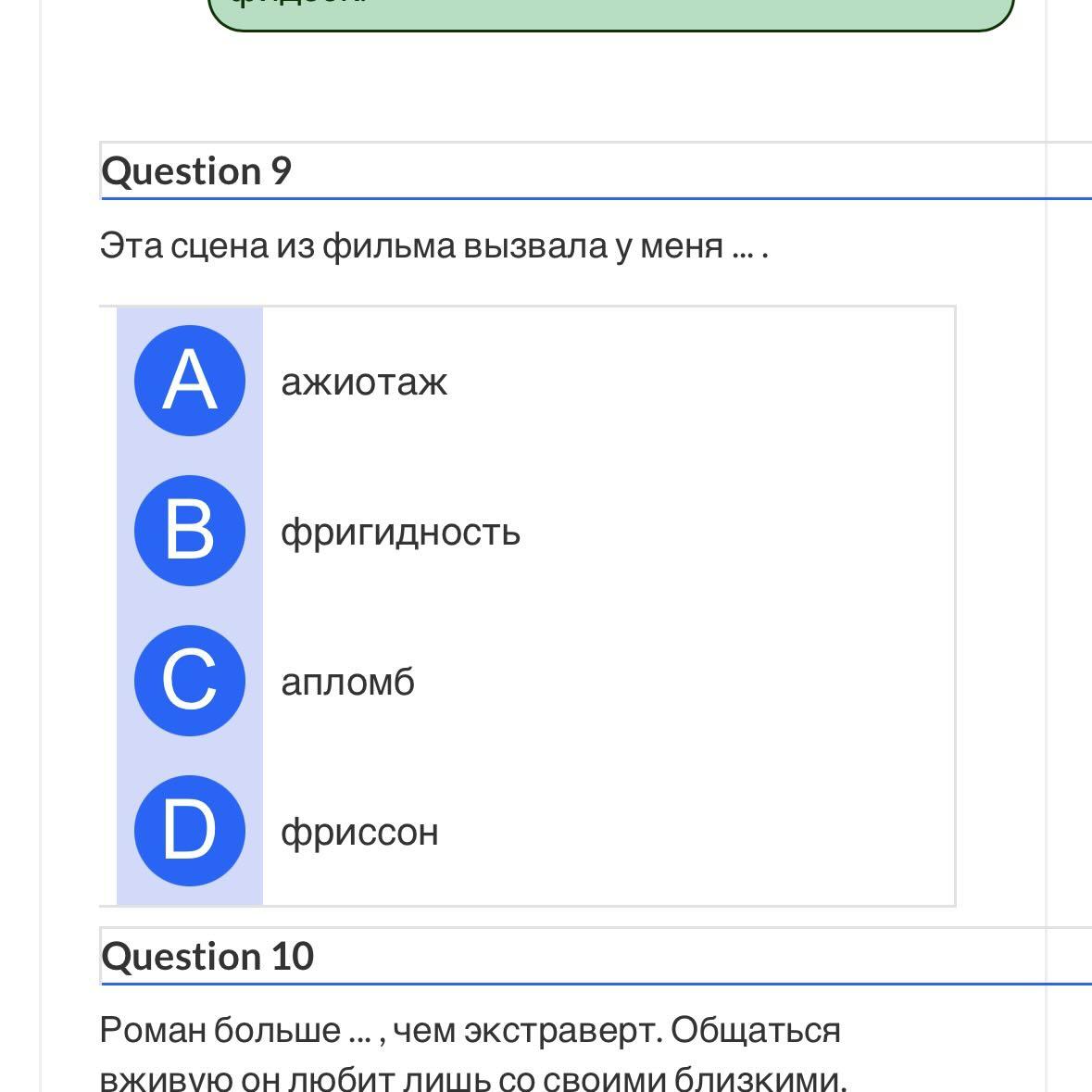 Наташа Переводчица tweet media