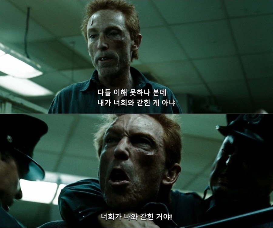 praise the omnissiah tweet media