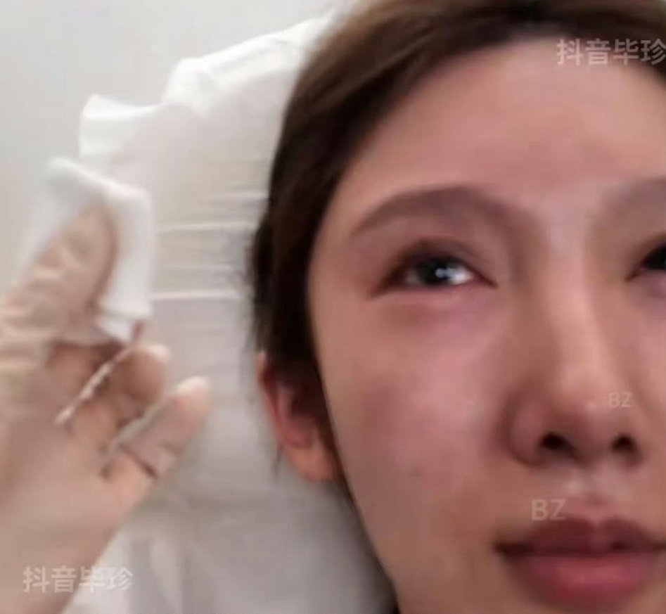 董小姐的日常 tweet media