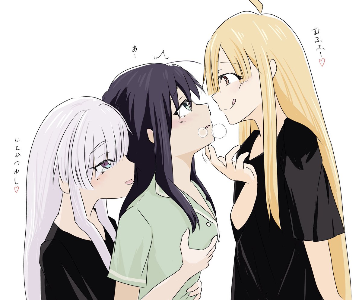 まみまみ tweet media