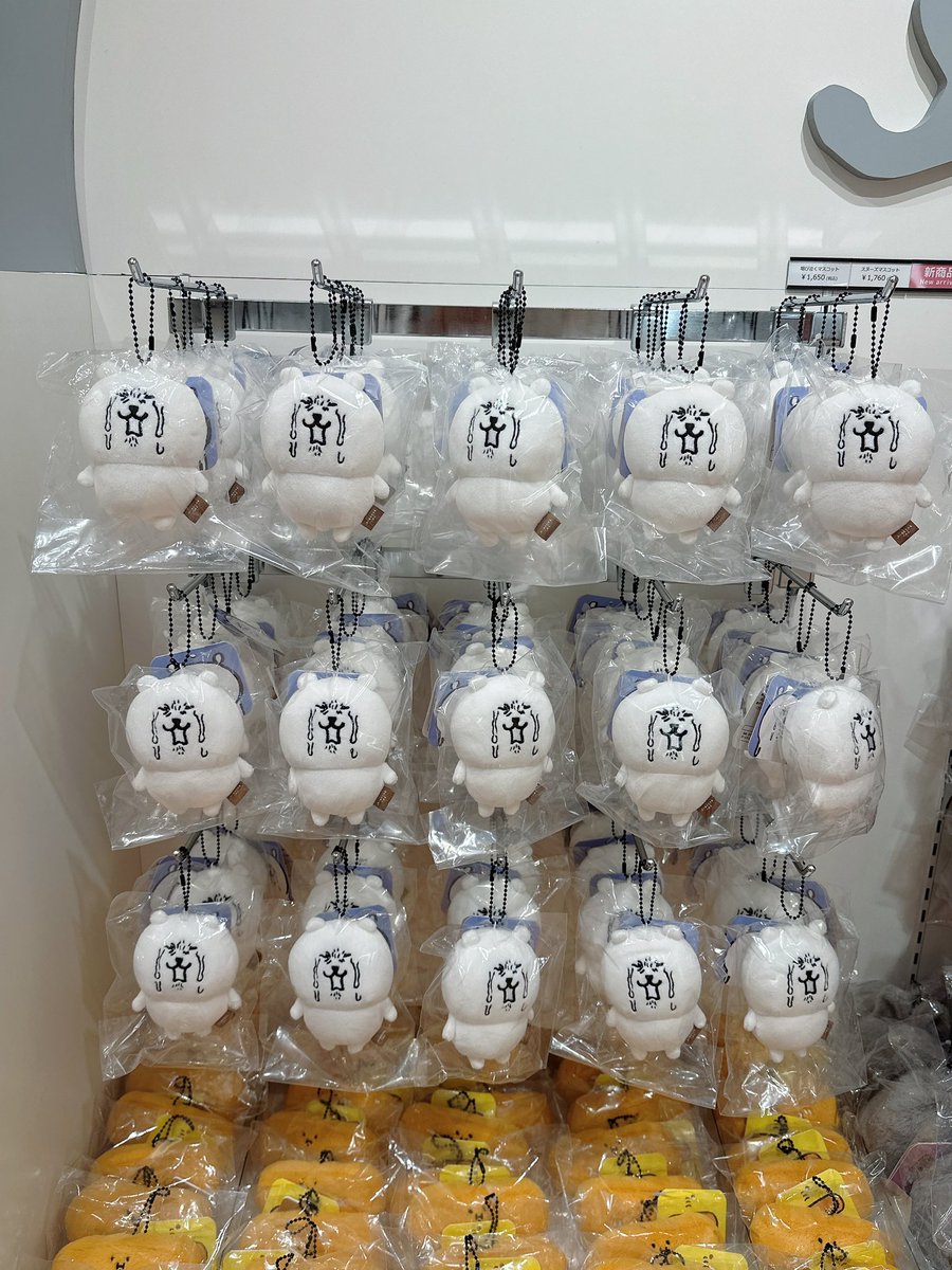 もさ子 tweet media