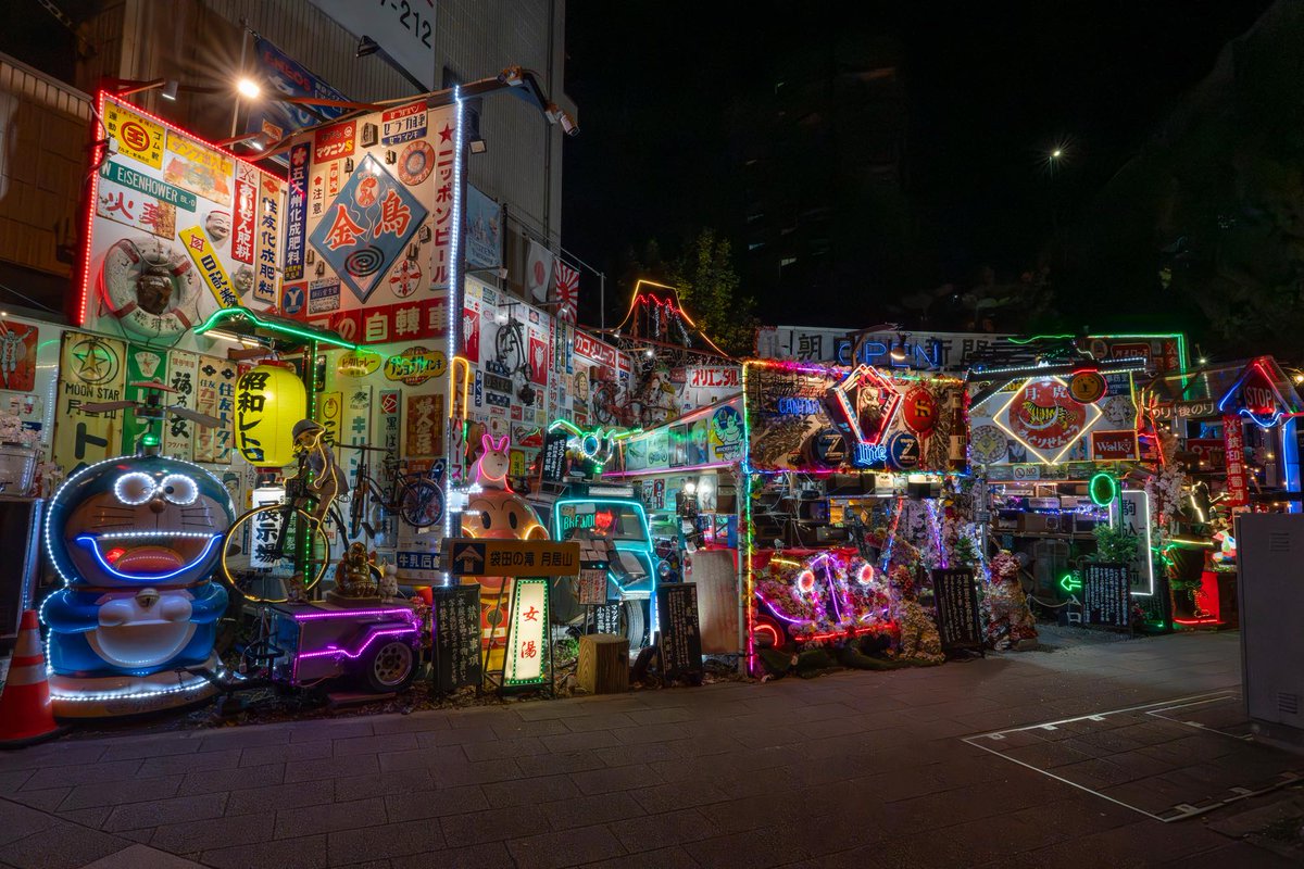 ワンダーJAPON編集部公式 tweet media