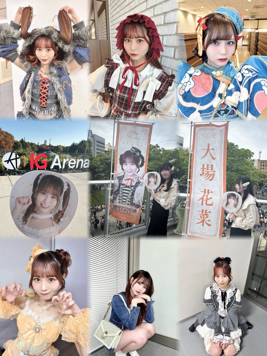 なかす tweet media