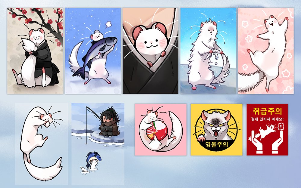 𝕭𝖆𝖗𝖚바르 tweet media