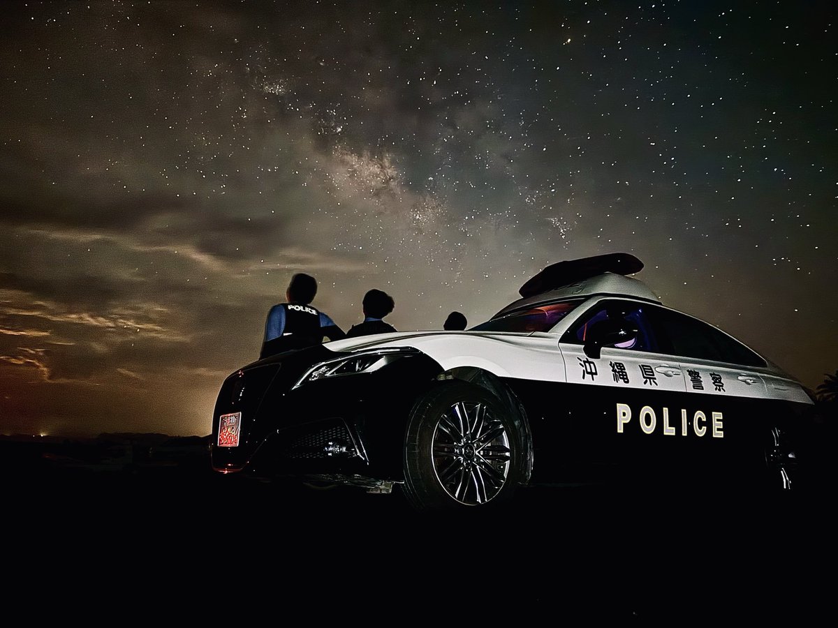 警察庁 tweet media