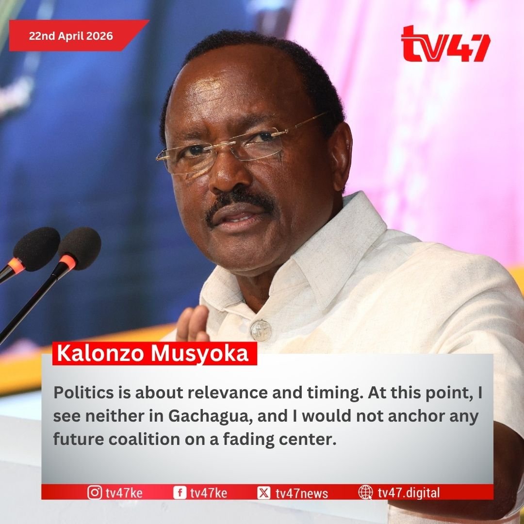 KILIMANI tweet media