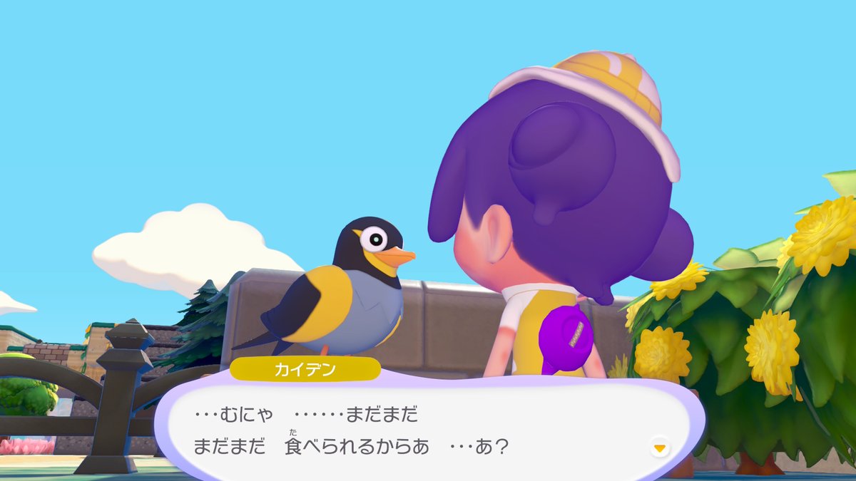 kinuesaeko's tweet photo. （ぽこあ）
「あ？」が可愛くてすごい好き https://t.co/sUdGaypE3Q