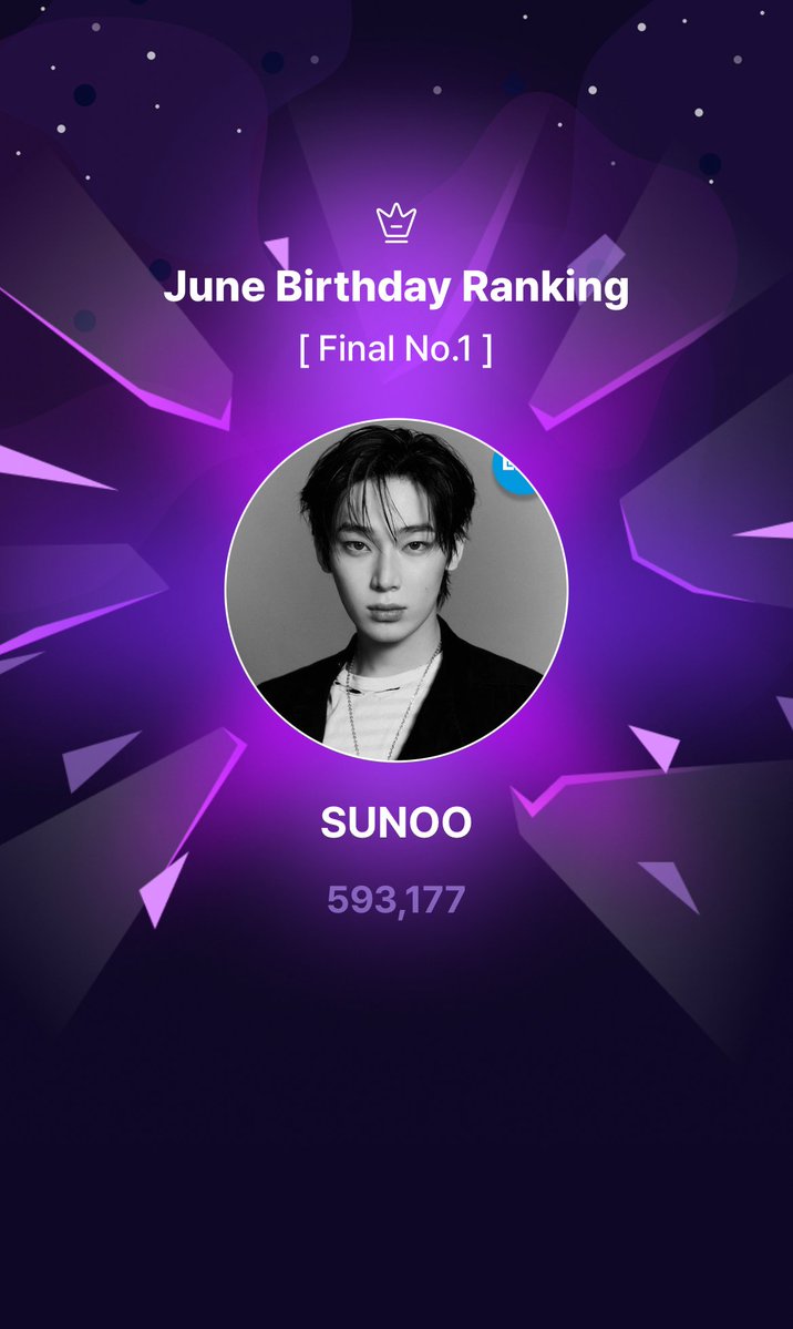 SUNOO POP BASE tweet media