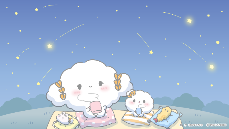 今日は流れ星がいっぱい見られる日みたいだみゅん・・！ みんなで