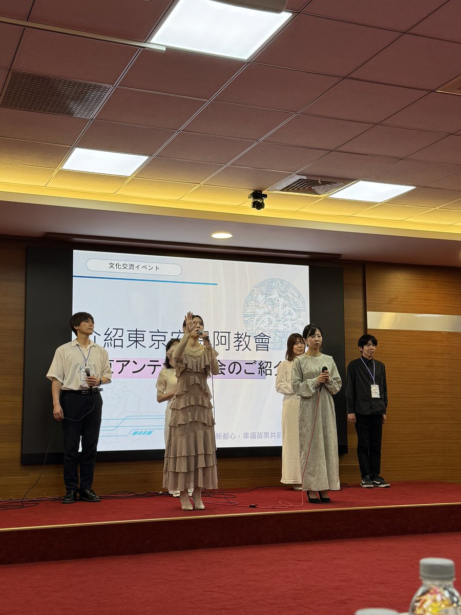 TLEA東京アンテオケ教会【公式】 tweet media